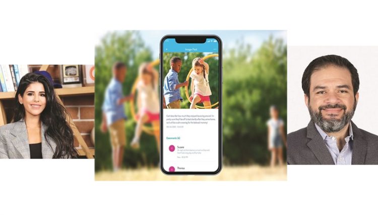 أليكس باريتو - تطبيق Bounce - نور بودي