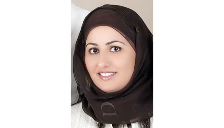 د.رواء الجارالله