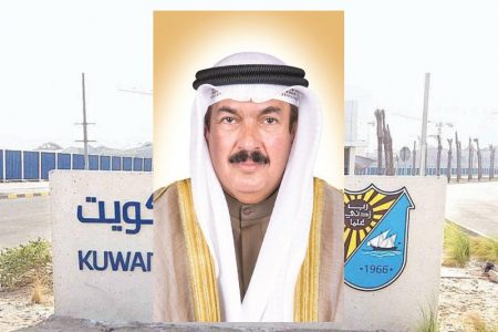 مجلس جامعة الكويت يناقش مقترح «الحقوق» لتعديل نظام الترقيات