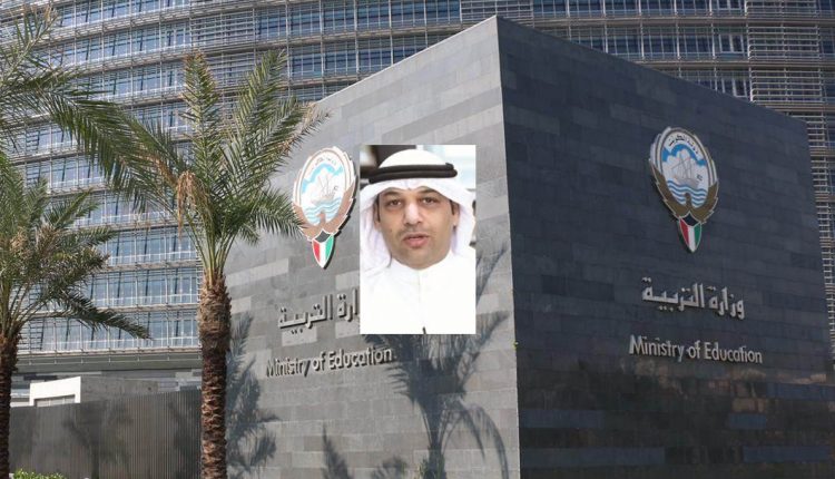 محمد الخالدي