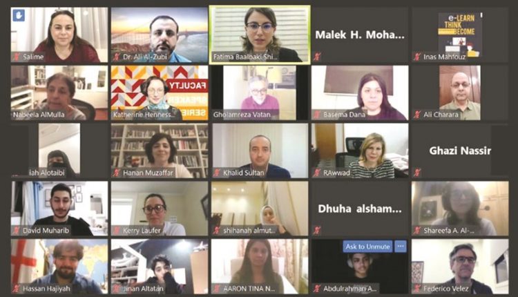 المشاركين في المحاضرة