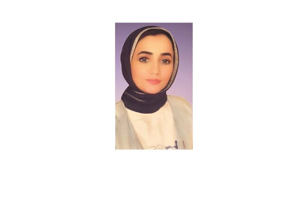مها الذياب