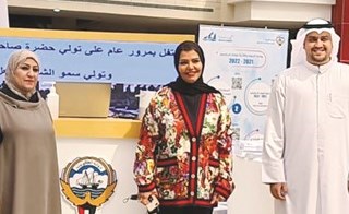 ركن وزارة التربية يستقبل جميع الاستفسارات حول العودة للدراسة