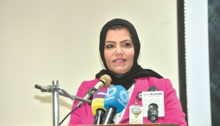 منى الأنصاري مشاركة