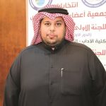د.فواز الجدعي