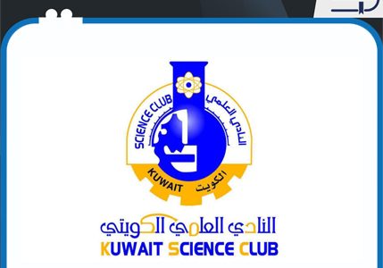 الاعلان عن أسماء الفائزين بمسابقة الكويت للعلوم والهندسة الثامنة