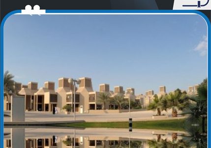 الجامعات القطرية تطلق فرص تعليمية لسكان الخليج العربي