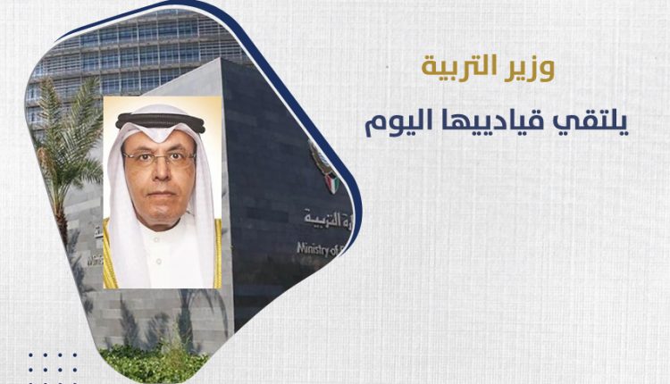 د. حمد العدواني