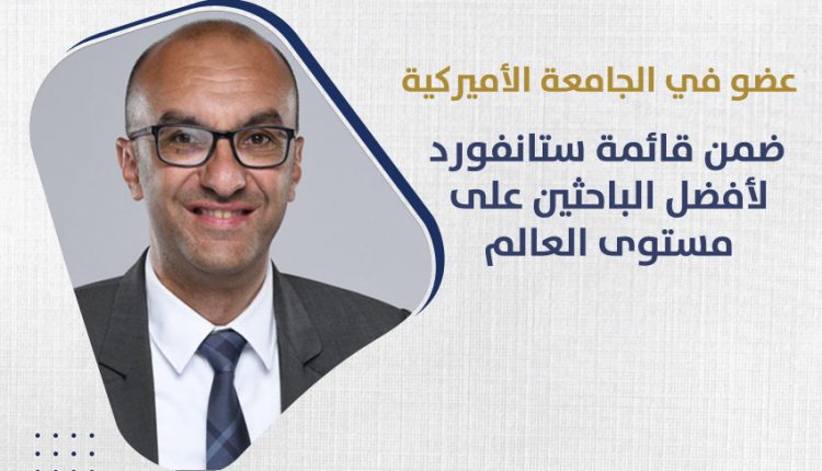 العميد المشارك لكلية الهندسة والعلوم التطبيقية في الجامعة الأميركية بالكويت (AUK) د. محمد العبد