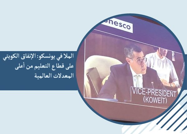 د.آدم الملا