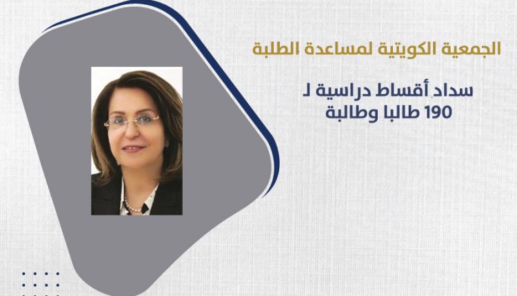 منية النوري