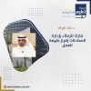 د. خالد حسين البراك
