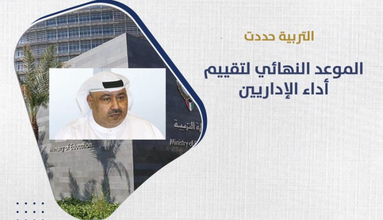 أسامة السلطان