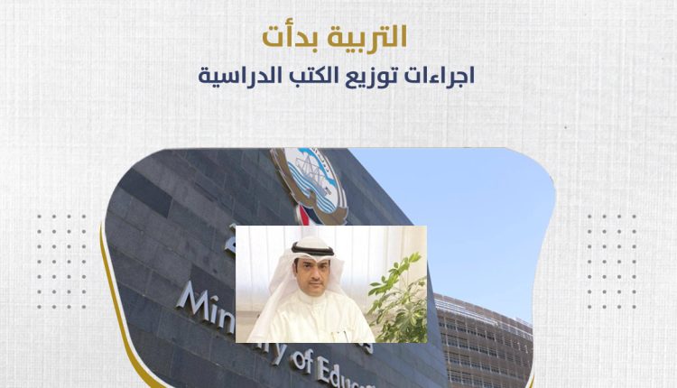 متروك المطيري