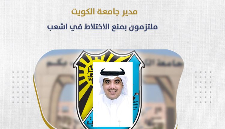 د.فايز الظفيري