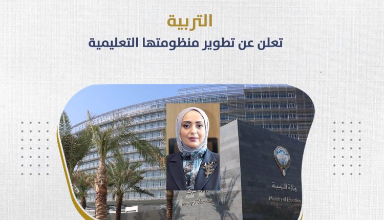 أنوار الحمدان