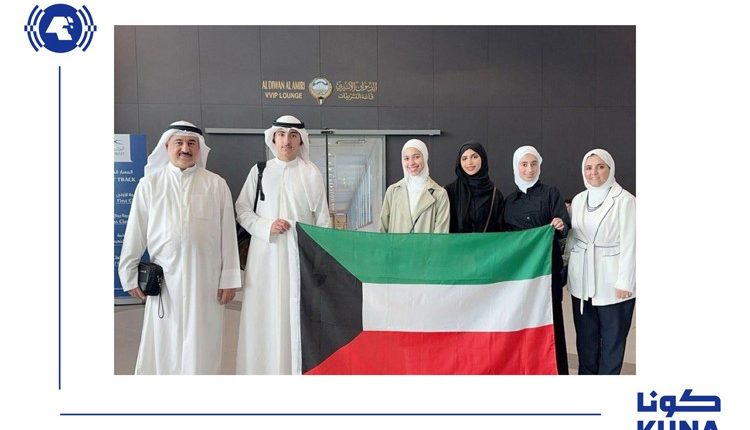 وفد التربية يغادر إلى الدوحة للمشاركة في أولمبياد الرياضيات العربي