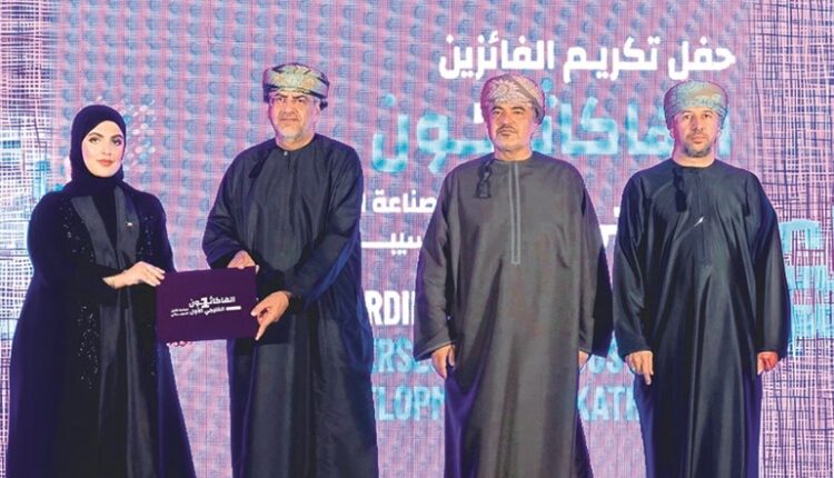 تكريم ممثلة الجامعة الأمريكية الدولية