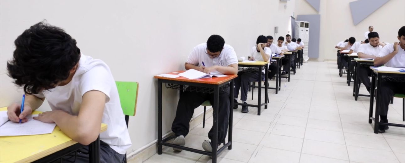 وزارة التربية تؤكد انتظام اختبارات الدور الثاني للمرحلة الثانوية بمشاركة 18,919 طالباً وطالبة