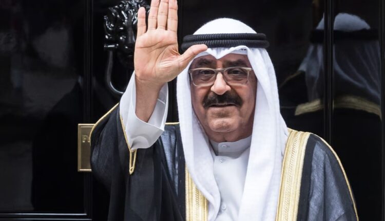 صاحب السمو الأمير الشيخ مشعل الأحمد