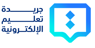 جريدة تعليم الإلكترونية